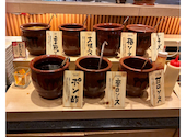 串家物語 イオンモール堺北花田店: ブリザードさんの2026年07月25日の1枚目の投稿写真