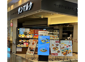サンマルク イオンモール堺北花田プラウ店: ブリザードさんの2026年09月19日の1枚目の投稿写真