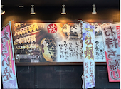 京都 錦わらい 中百舌鳥店: ブリザードさんの2026年05月13日の1枚目の投稿写真