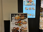 たんとと 和くら イオンモール堺鉄砲町店: ブリザードさんの2026年05月13日の1枚目の投稿写真