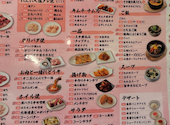 焼肉 でん 鶴見店: ブリザードさんの2026年06月19日の1枚目の投稿写真