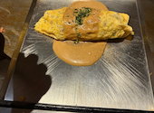 千の台所 久居店: ぞうくんさんの2026年08月09日の1枚目の投稿写真