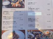 SHIMA CAFE &CURIOUS シマカフェアンドキュリアス: ひらさんの2026年08月17日の1枚目の投稿写真