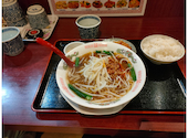 中華料理　ニーハオ: 大輔さんの2026年03月の1枚目の投稿写真