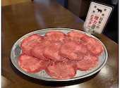 大衆ホルモン やきにく 煙力 務原店: とっささんの2026年05月07日の1枚目の投稿写真