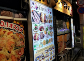 韓国料理 ホンデポチャ 新大久保本店: Ryokoさんの2024年01月19日の1枚目の投稿写真