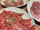 焼肉 道楽 Doraku 新宿東口店: BOOさんの2026年04月30日の1枚目の投稿写真