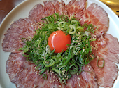 焼肉バル 焼NIQ やきにっく: 駒ネチさんの2026年07月20日の2枚目の投稿写真