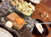 沖縄地料理 あんがま 国際通り店: ぽこりんさんの2026年05月28日の1枚目の投稿写真