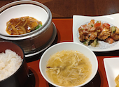 後楽園飯店の口コミ画像1