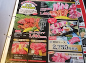 黒毛和牛 食べ放題 堺のはや: kobuoyajiさんの2026年09月07日の3枚目の投稿写真