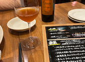 ワイン食堂 ジョイーレ: トミーさんの2025年04月04日の1枚目の投稿写真