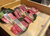 肉の頂 川崎店: あいさんの2024年12月21日の1枚目の投稿写真