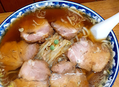 かいらくの口コミ画像1
