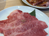 焼肉 ホルモン ガッツ富沢店: N95さんの2026年07月03日の1枚目の投稿写真
