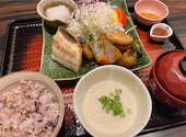 大戸屋 ごはん処 東京オペラシティ店: 、さんの2026年05月01日の1枚目の投稿写真