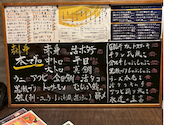 鮨と地酒　地雷也　弘前店: ゆきだるまさんの2026年04月24日の1枚目の投稿写真