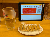 餃子家 龍 カープロード店: wakashiragaさんの2026年06月10日の1枚目の投稿写真