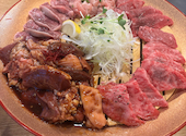 ハネモン屋 有松店: miiさんの2026年07月20日の1枚目の投稿写真