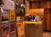 中華食堂居酒屋 わんちゃん　藤沢　飲み放題×北京ダック×窯焼き焼豚: ももさんの2026年04月23日の2枚目の投稿写真
