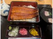 鰻の成瀬　川口店: ぽんちゃんさんの2026年04月の1枚目の投稿写真