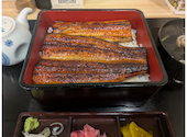 鰻の成瀬 川口店: ぽんちゃんさんの2026年06月01日の1枚目の投稿写真