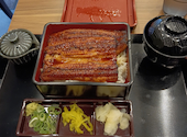 鰻の成瀬 戸塚踊場店: ひろさんさんの2026年06月10日の1枚目の投稿写真
