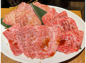 焼肉 あぶる。 池袋店: あるべるとさんの2023年11月10日の1枚目の投稿写真