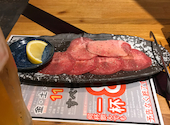 焼肉おおつか 本店: 0523さんの2025年03月07日の1枚目の投稿写真