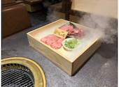 焼肉 うしの家 小牧店: ゆうとさんの2024年11月24日の1枚目の投稿写真
