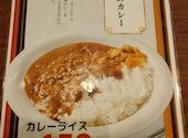 美華飯店 みかはんてん: えむさんさんの2026年09月04日の1枚目の投稿写真