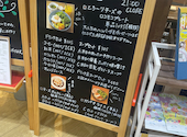 Cafe&Dining ARISTAR アリスター 越谷店: ここちゃんさんの2026年02月22日の1枚目の投稿写真