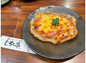 じろく亭 京都河原町木屋町: ゆうさんの2026年04月22日の3枚目の投稿写真