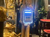 GRAND PYRAMID EGYPTIAN RESTAURANT グランド ラミッド: わかさんの2026年08月03日の1枚目の投稿写真