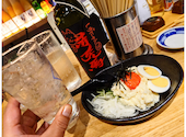 九州料理と本格芋焼酎　九州男児　高崎店: しげにゃんさんの2026年01月の1枚目の投稿写真