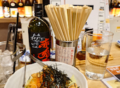 九州男児 高崎店: しげにゃんさんの2026年01月30日の1枚目の投稿写真