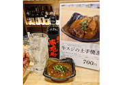 九州男児 高崎店: しげにゃんさんの2026年03月24日の1枚目の投稿写真