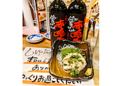 九州男児 高崎店: しげにゃんさんの2026年05月17日の1枚目の投稿写真