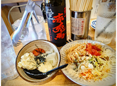 九州男児 高崎店: しげにゃんさんの2026年07月11日の1枚目の投稿写真