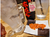九州男児 高崎店: しげにゃんさんの2026年08月07日の1枚目の投稿写真