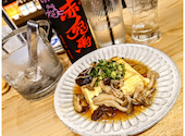 九州男児 高崎店: しげにゃんさんの2026年09月13日の1枚目の投稿写真