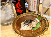 九州男児 高崎店: しげにゃんさんの2026年09月14日の1枚目の投稿写真