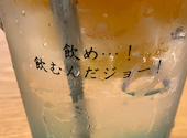 焼売のジョー 町田店: みみさんの2026年08月05日の1枚目の投稿写真