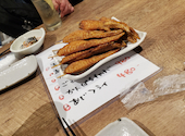 とめ手羽 博多筑紫口店: みっきーさんの2026年05月01日の1枚目の投稿写真