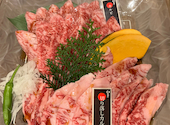 和牛の里 大府店: レムオルさんの2025年12月13日の2枚目の投稿写真