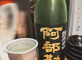 伊達な仙台炉端 強次朗: ken-aさんの2026年07月05日の2枚目の投稿写真