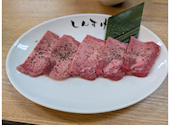 大衆焼肉しんすけ目黒山手通り店: rさんの2026年02月02日の1枚目の投稿写真