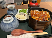 ひつまぶし稲生 いのう エスカ店: yukiさんの2026年02月03日の1枚目の投稿写真
