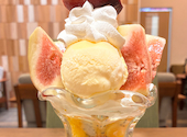 フルーツショップセリーヌ御園店: yukiさんの2026年09月12日の1枚目の投稿写真