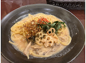 LAVINA ラビーナ 松山椿店: とらさんの2026年09月01日の1枚目の投稿写真